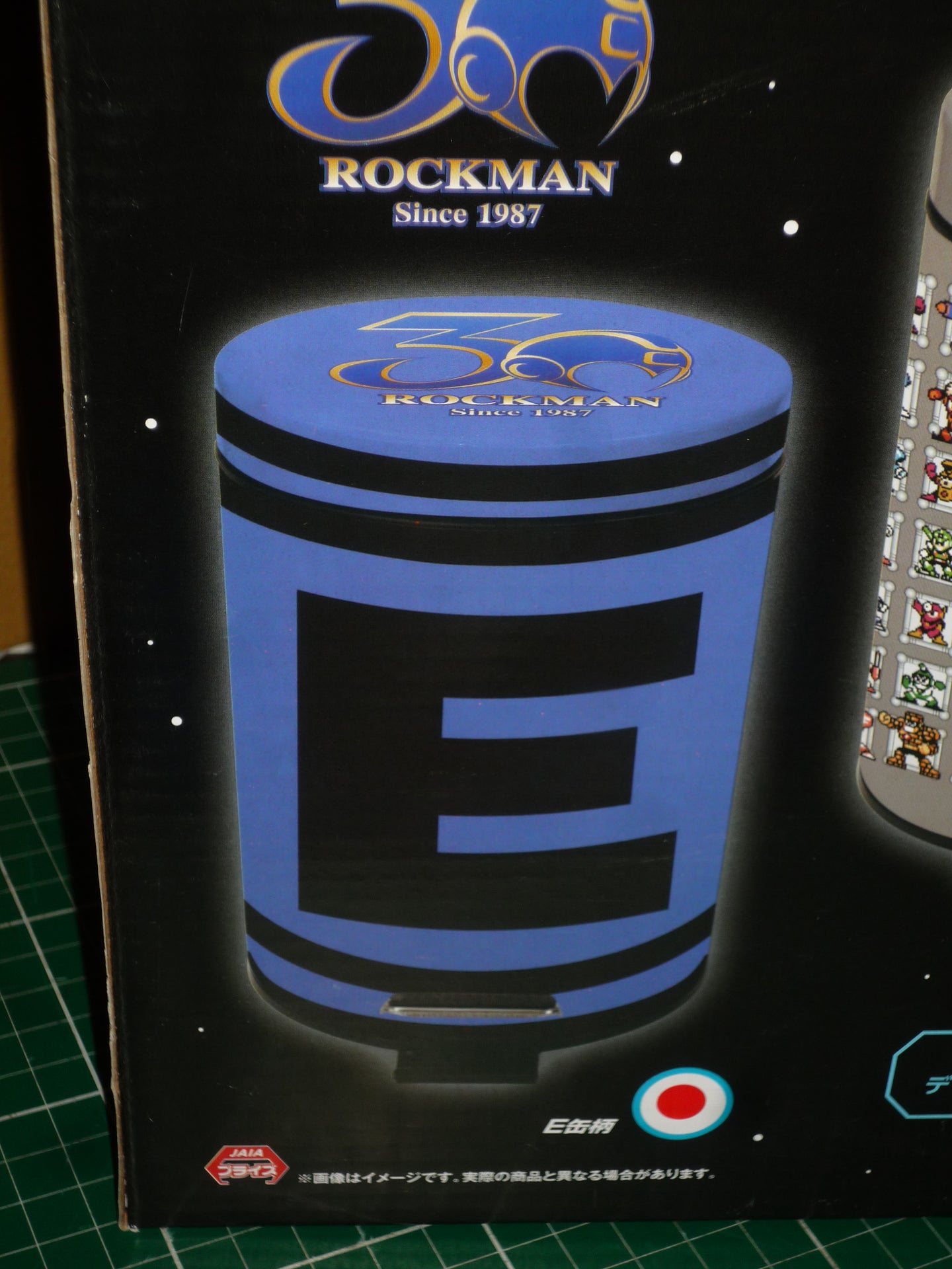 ROCKMAN 11 30th anniversary thrash cans 