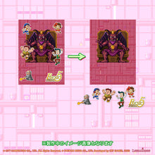 Load image into Gallery viewer, Psychic 5 Eternal Limited Edition DELUXE  - Nintendo Switch NSW

