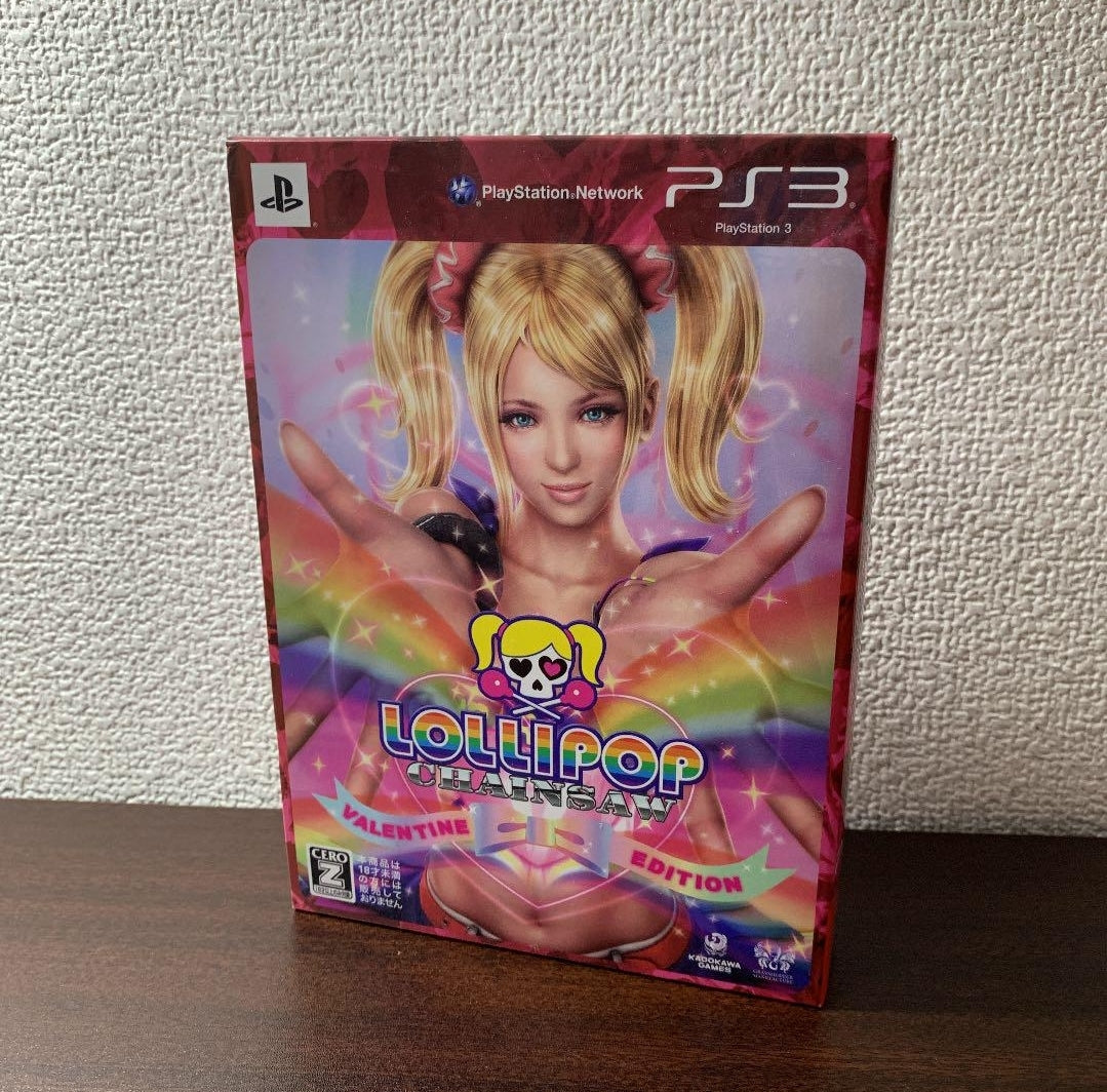 betsuboys - Lollipop Chainsaw valentine edition - sony playstation 3 japan