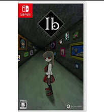Load image into Gallery viewer, Ib Limited Edition Deluxe with crystal cube - Nintendo Switch NSW
