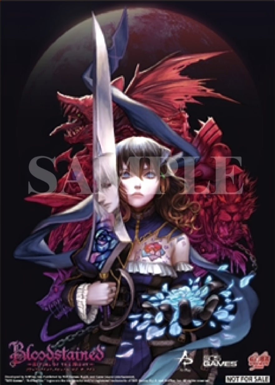 Bloodstained: Ritual of the Night Limited Edition - Sony PS4
