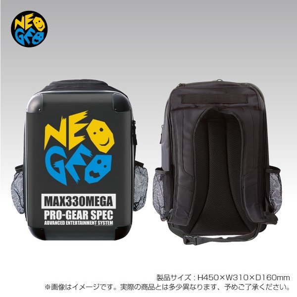 New unused NEOGEO art backpack SNK official - backpack bag accessory original