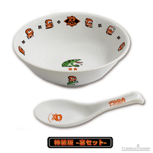 Load image into Gallery viewer, Ninja Jajamaru Collection - Japanese Utage Set Limited Edition - Nintendo Switch NSW
