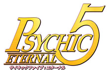 Load image into Gallery viewer, Psychic 5 Eternal Limited Edition - Nintendo Switch NSW
