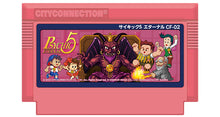 Load image into Gallery viewer, Psychic 5 Eternal Limited Edition DELUXE  - Nintendo Switch NSW
