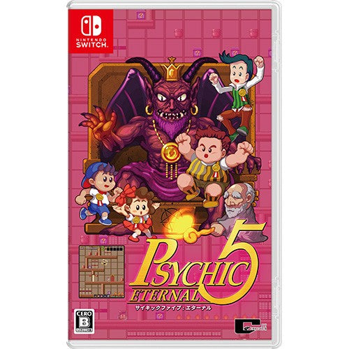preorder release date: 30/07/2023 - Psychic 5 Eternal regular edition - Nintendo Switch NSW