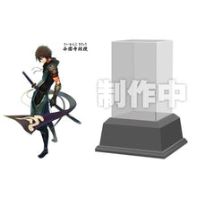Load image into Gallery viewer, Akai Katana Shin [Limited Edition] Tapestry poster + 3D Crystal Set - Sony PS4 Playstation 4
