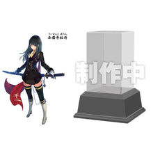 Load image into Gallery viewer, Akai Katana Shin [Limited Edition] Tapestry poster + 3D Crystal Set - Sony PS4 Playstation 4
